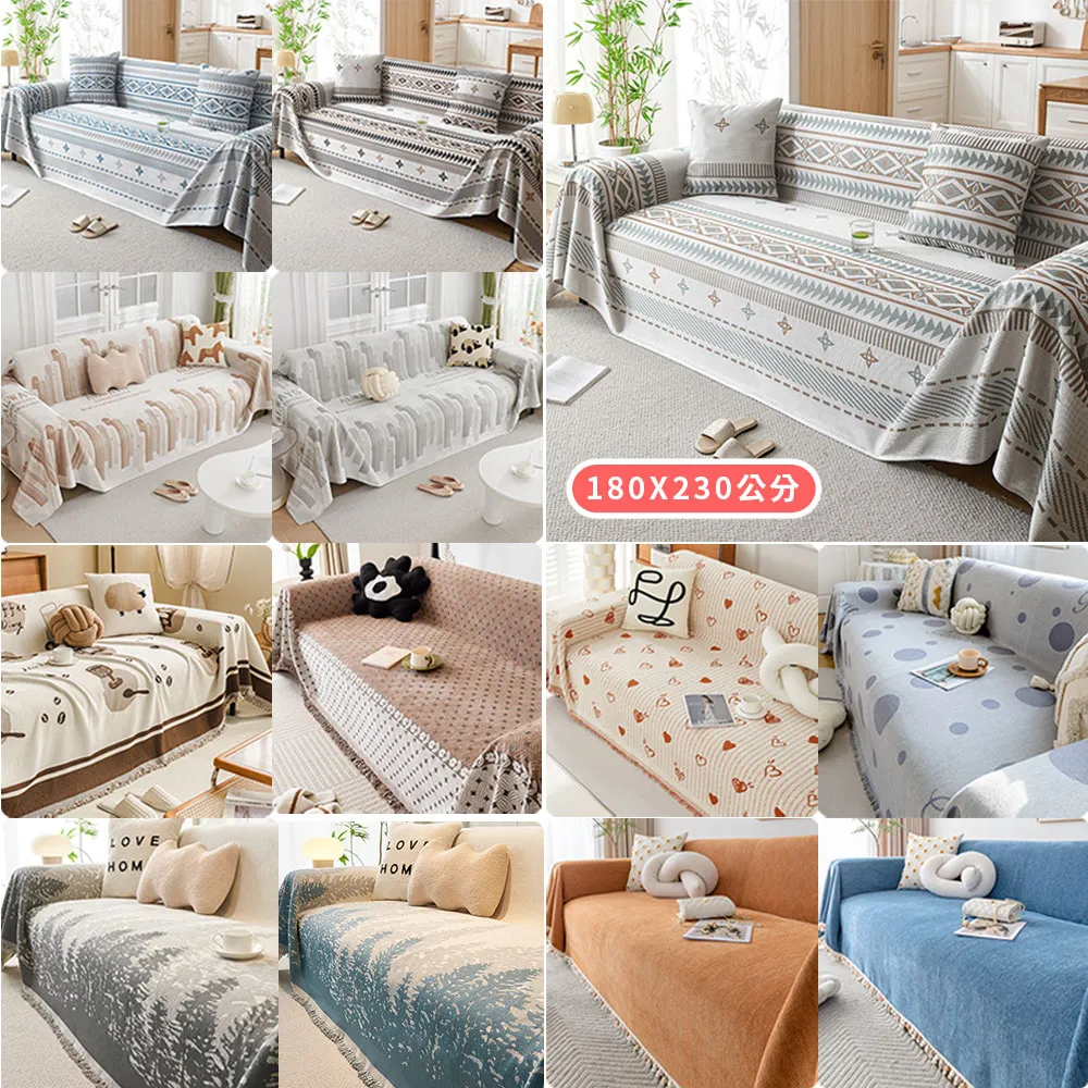 【新作部屋】防水防貓抓仿皮革沙發墊-1+2+3人(三件組)/B-4359/4361 歷史價格詳細信息