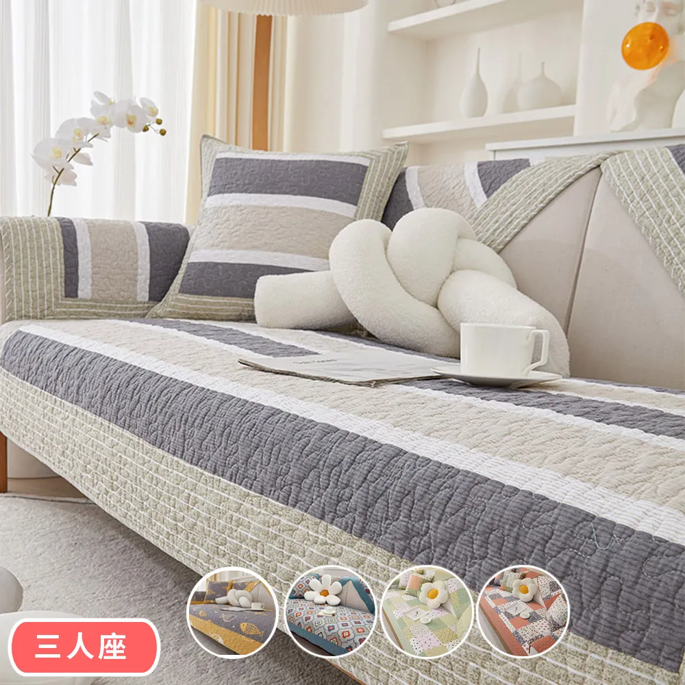 新款北歐水洗真絲四件套絲滑裸睡被套床單學生宿舍三件套床上用品 歷史價格詳細信息