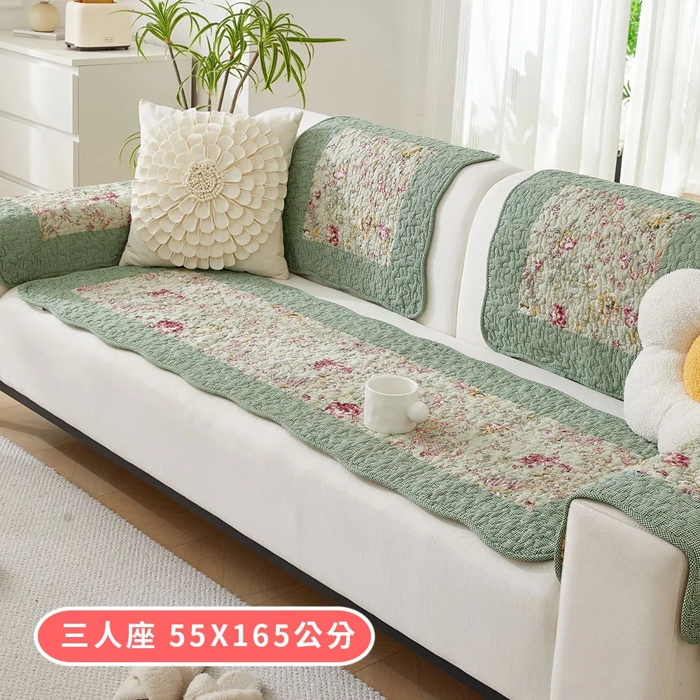 【新作部屋】純棉拼布薔薇防滑沙發墊/三人坐墊/B-4325/4326-3 歷史價格詳細信息