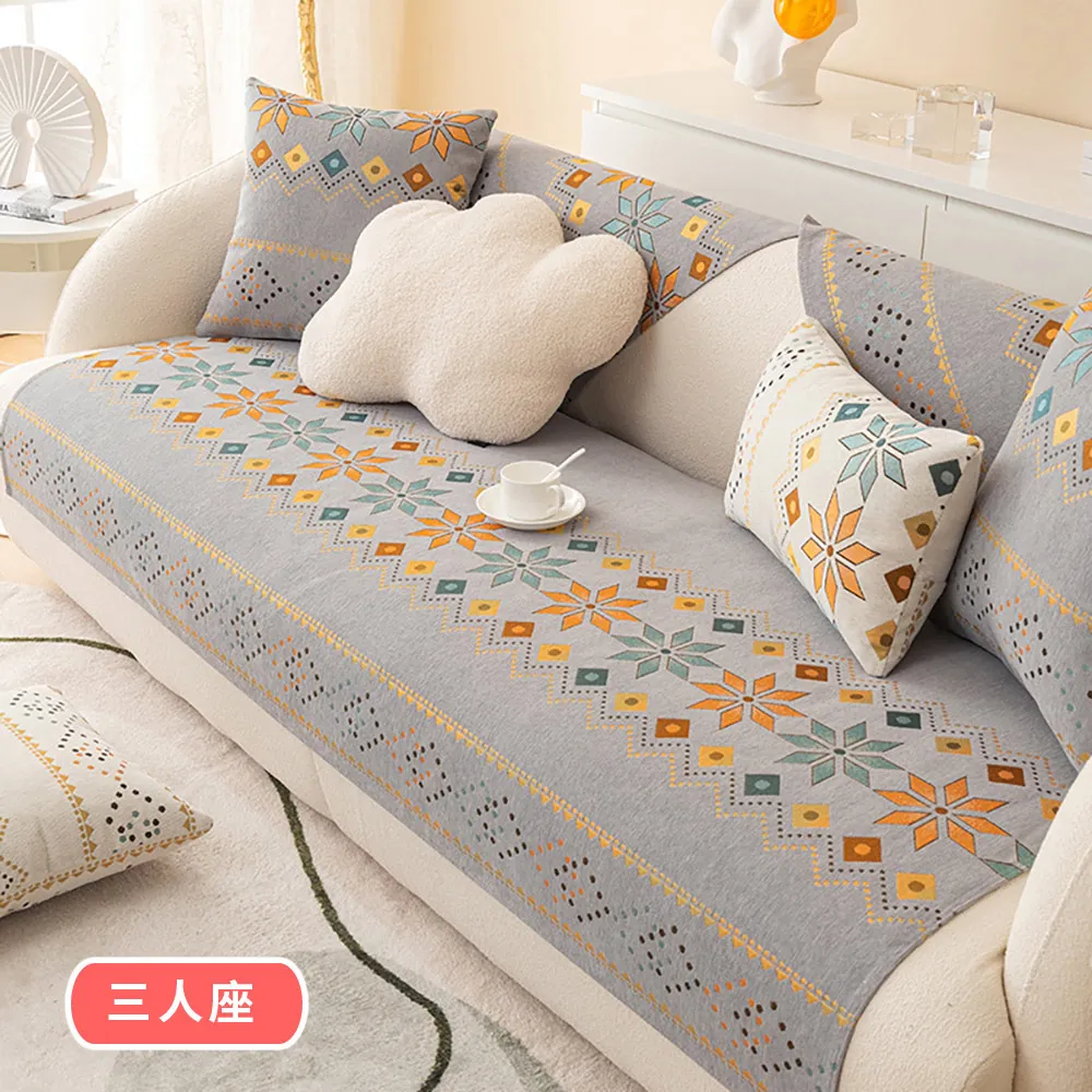 【新作部屋】亞伯勒浮雕羽葉仿皮革沙發墊-1+2+3人(三件組)浮雕壓紋/防水/防貓抓 歷史價格詳細信息