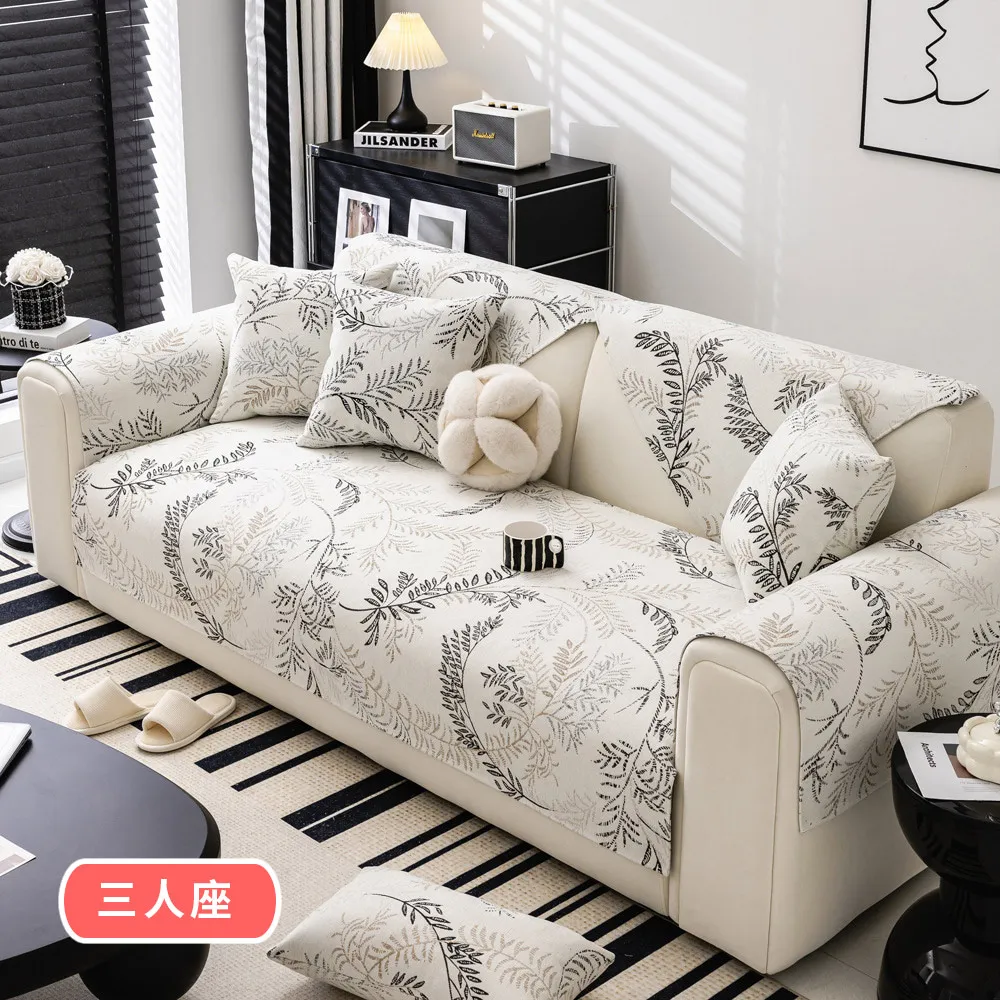 【新作部屋】雪尼爾質感玫瑰刺繡超柔防滑沙發墊/三人坐墊70*180公分(多色任選) 歷史價格詳細信息