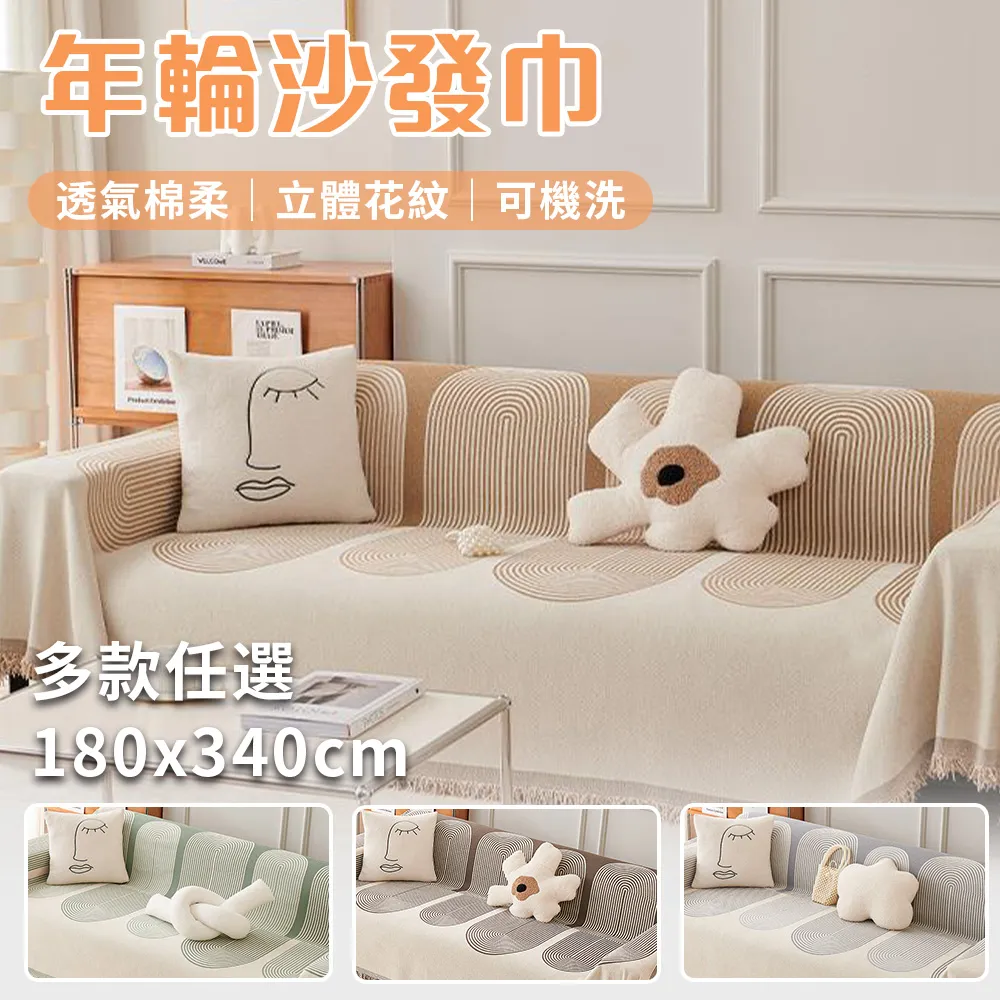 半顏品牌女夏季40支蘭精棉圓領短袖短褲情侶帶腰繩睡衣-豆豆服飾 歷史價格詳細信息