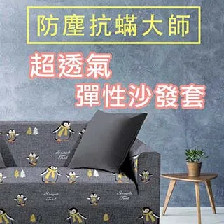 多發性骨髓瘤問答 路瑾 李娟 陳文明 9787117303569 【台灣高教簡體書】 歷史價格詳細信息