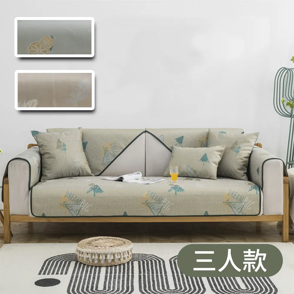 【CS22】三段可調光磁吸充電式LED燈-2入 歷史價格詳細信息