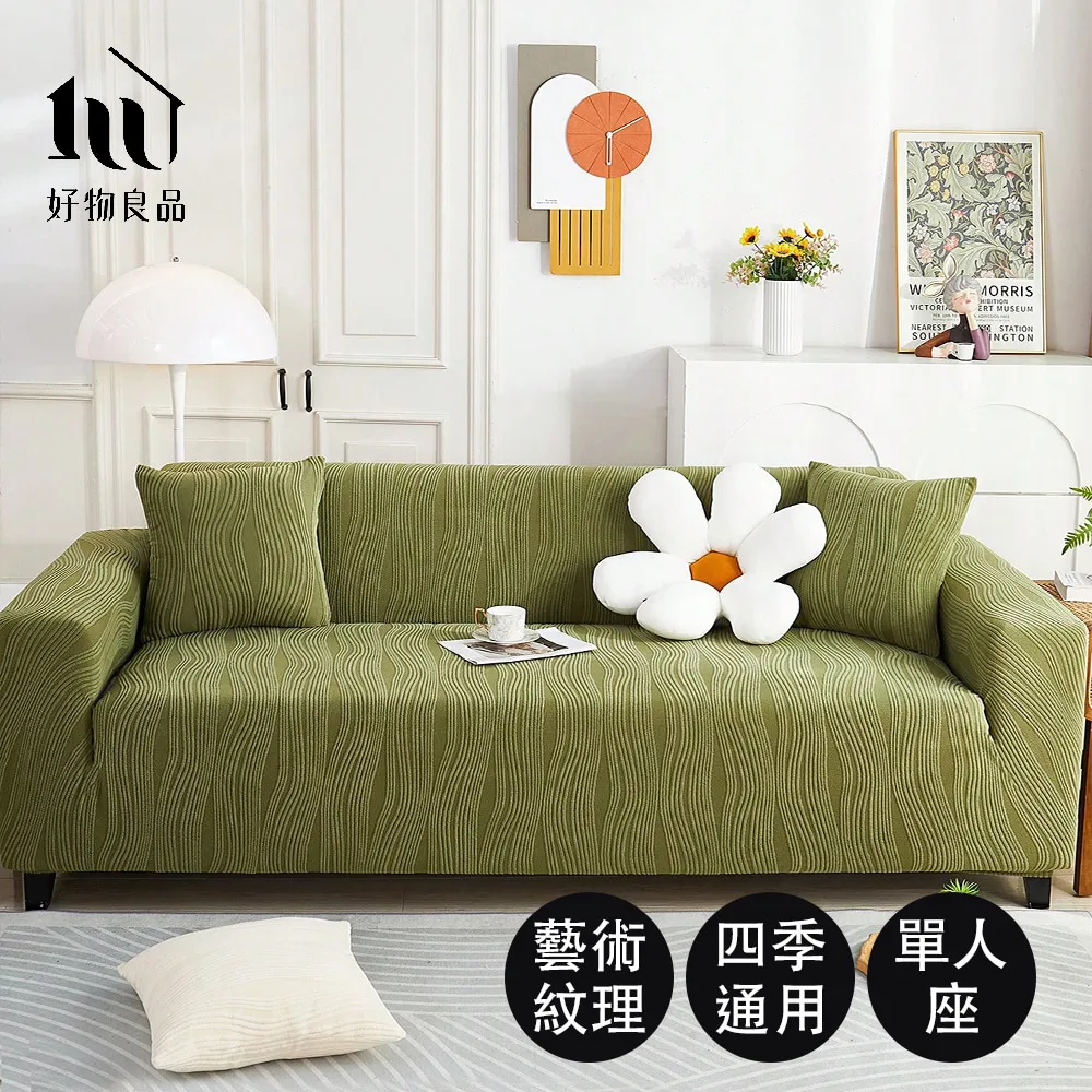 一件人形藝術雕塑抱球落地燈酒店展廳創意人體擺件坐地燈 歷史價格詳細信息