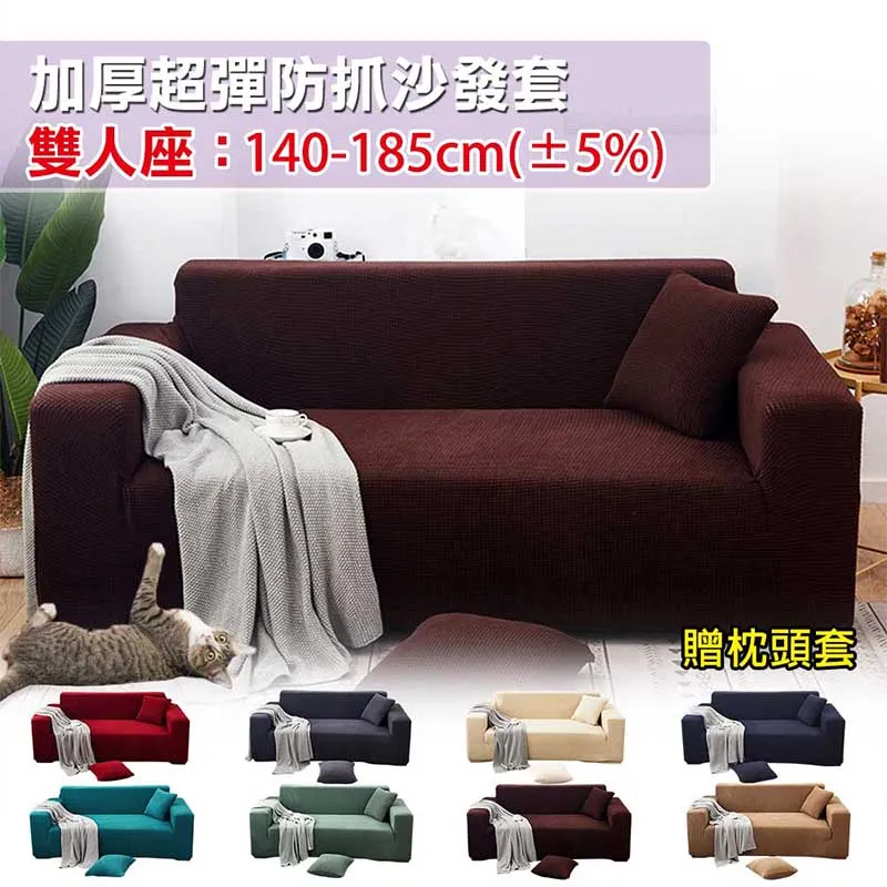 加厚透氣抹胸小胸舒適內衣女平胸無鋼圈聚攏少女文胸防走光胸罩 歷史價格詳細信息