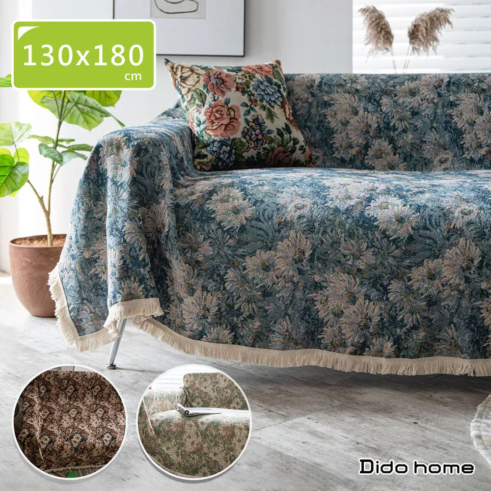 【Dido home】復古花束 半圓玄關防滑絲圈刮泥地墊(HM229) 歷史價格詳細信息