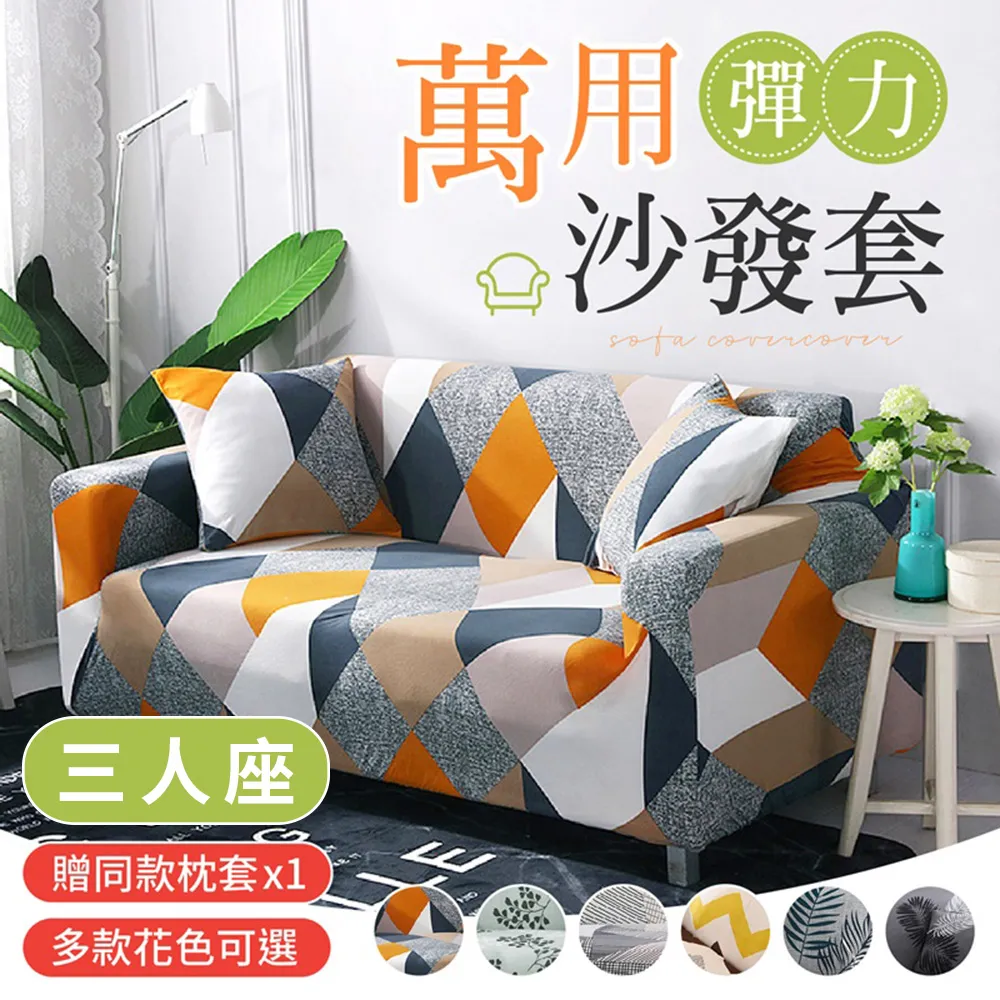 【御皇居】發熱圍巾( 冬天防寒用品 保暖發熱圍巾) 歷史價格詳細信息