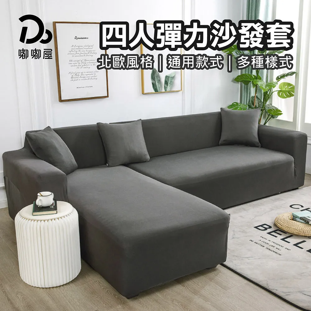 四人款迷你抓娃娃機電玩城商用投設備商場兒童夾公仔禮品機 歷史價格詳細信息