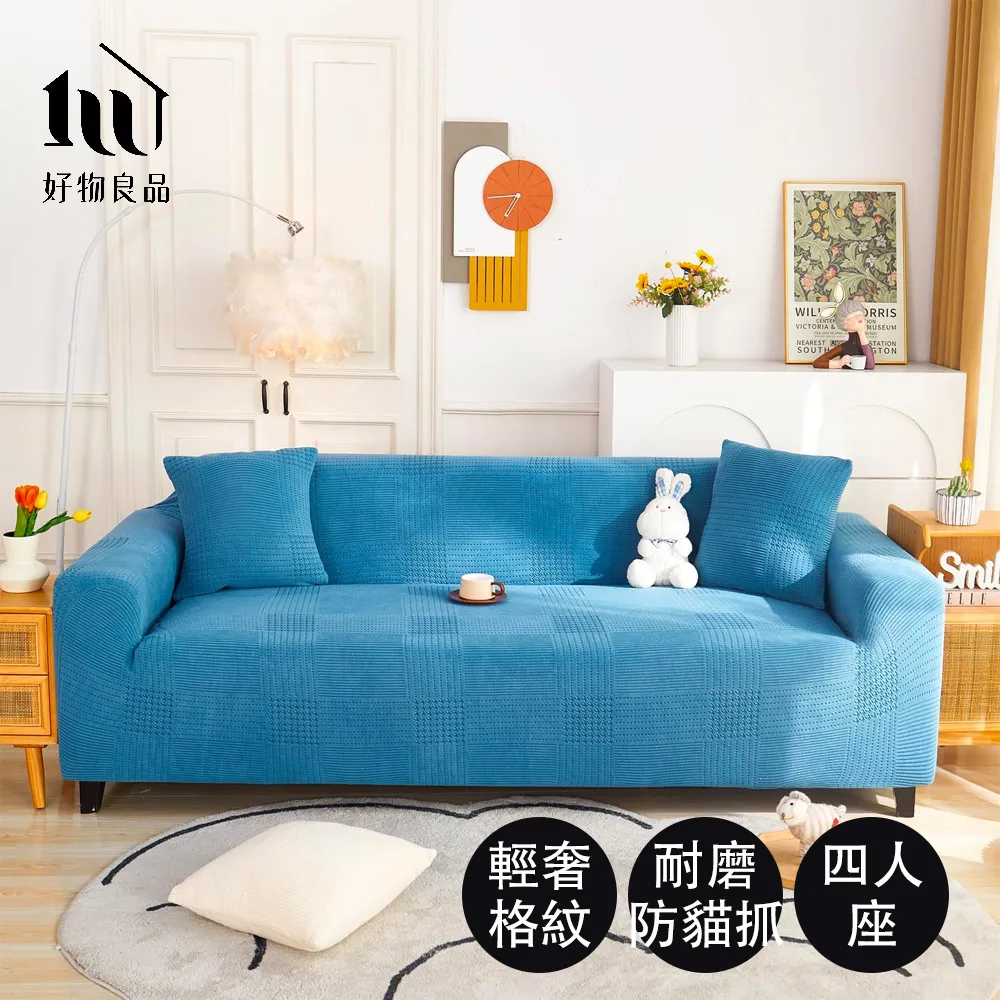 【好物良品】四入組_北歐原木免釘強力自黏掛勾 歷史價格詳細信息