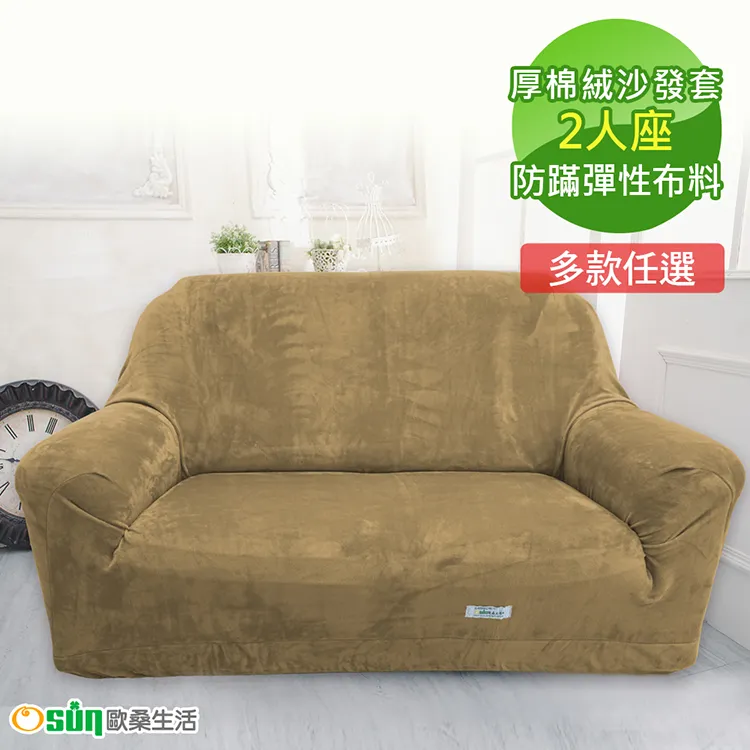 一抹棉絨AKF唇泥口紅唇霜唇釉霧面啞光絲滑顯色持久不沾杯 3g 歷史價格詳細信息