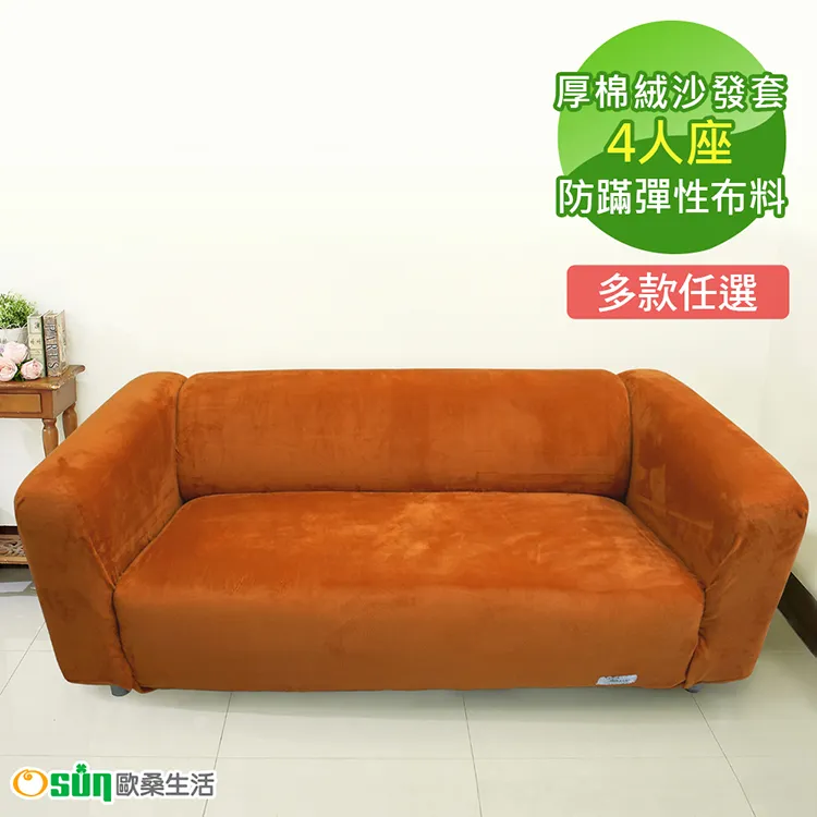 一抹棉絨AKF唇泥口紅唇霜唇釉霧面啞光絲滑顯色持久不沾杯 3g 歷史價格詳細信息