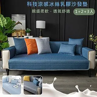 【 歐楓居家】3入雪尼爾加密吸水地墊40*60cm(雪尼爾吸水踏墊/地墊/踏墊/浴室腳踏墊/門口踏墊) 歷史價格詳細信息