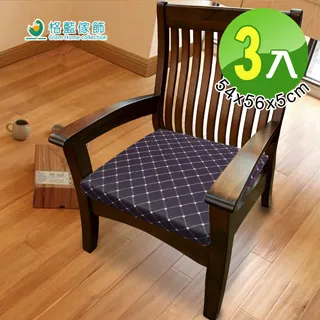 【GLAM】親膚舒適多功能三角靠枕(多色可選) 歷史價格詳細信息