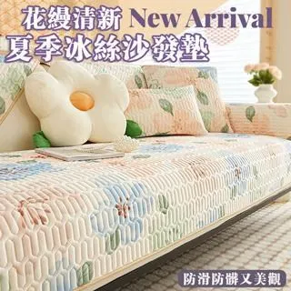 【shopping go】3盒組 和風黑酵母機能雞肉條 寵物零食 寵物食品 貓零食 狗零食 歷史價格詳細信息