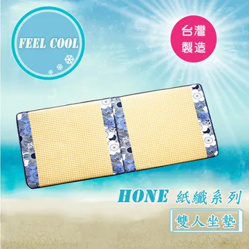 《Hone－花蝶彩繪》涼夏紙纖立體座墊 歷史價格詳細信息