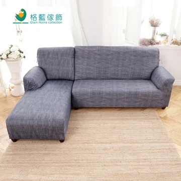 禪思超彈性腳椅套(M)-紫 歷史價格詳細信息