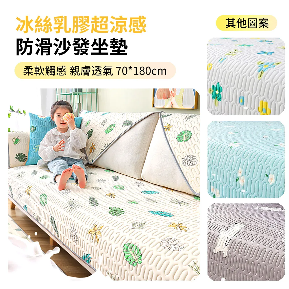 冰絲乳膠方形腰靠床上靠枕懶人玩手機趴枕夏床頭靠墊孕婦護腰神器 歷史價格詳細信息