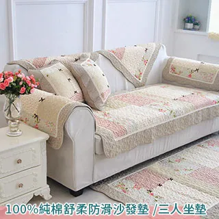 4134-3 黑+紫色-雙面穿鋪棉背心*男女可穿 M~4L 歷史價格詳細信息