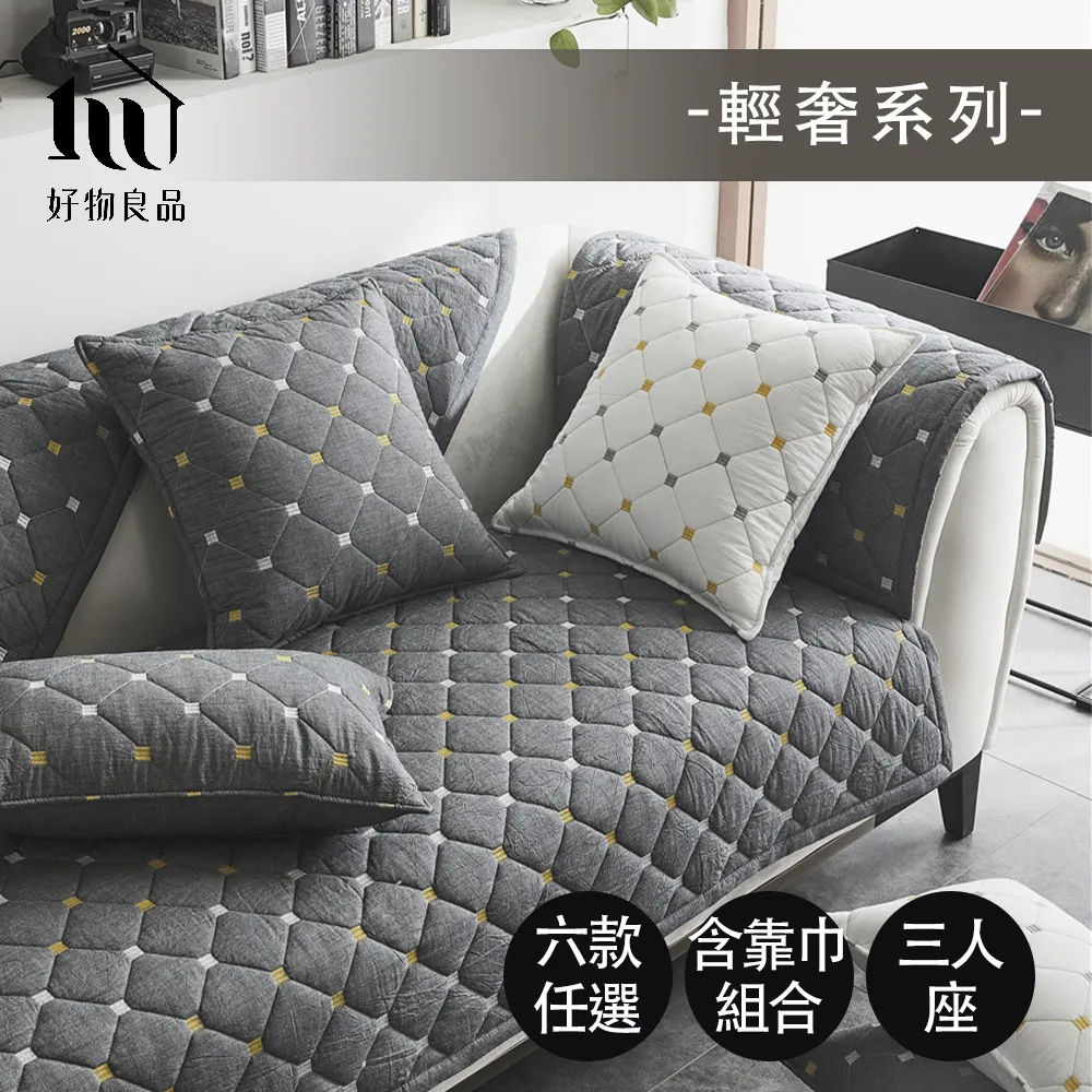 【好物良品】4層_簡約浴室落地角落收納置物分類架 (附掛鉤掛籃) 歷史價格詳細信息