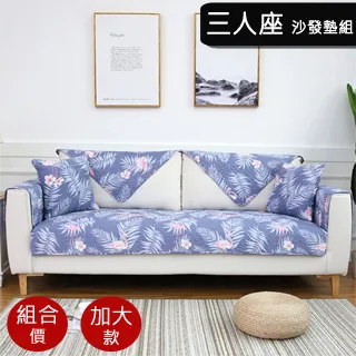 【好物良品】簡約浮雕迷你花瓶桌面擺飾一支花器 (綠色三入組-圓錐瓶、圓高瓶、圓胖瓶各一) 歷史價格詳細信息