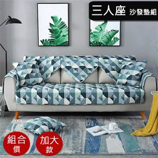 【好物良品】簡約浮雕迷你花瓶桌面擺飾一支花器 (綠色三入組-圓錐瓶、圓高瓶、圓胖瓶各一) 歷史價格詳細信息