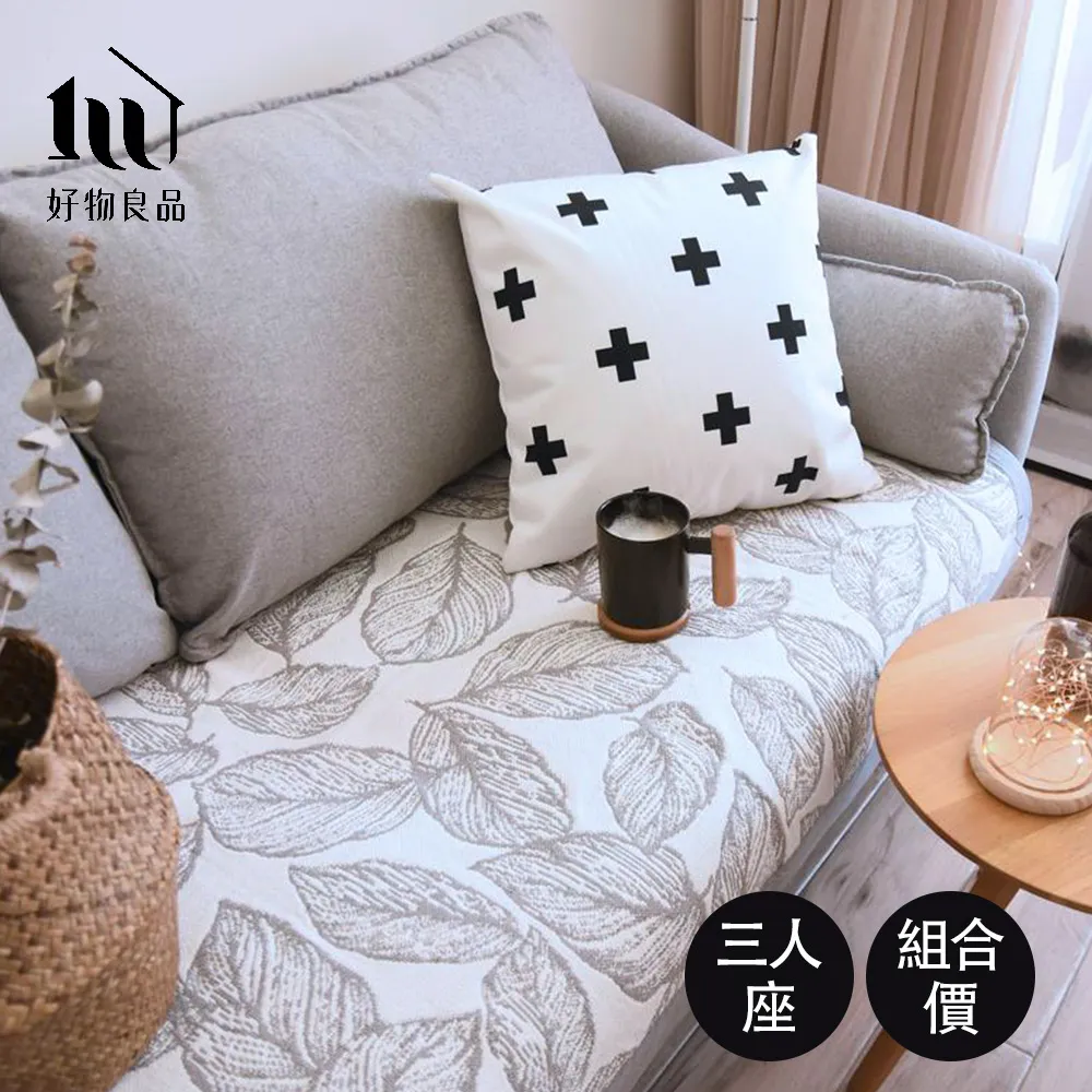 雙面棉質圍兜 (3入) 三層防水圍兜 卡通造型 魔鬼氈 圍兜 口水巾 CA11801 歷史價格詳細信息