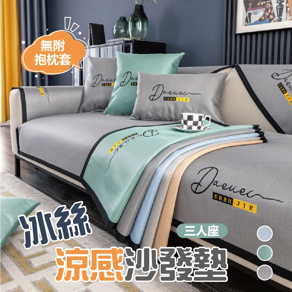 冰絲三醋酸七分褲男士夏季薄款哈倫褲寬鬆垂感緞面休閒褲大碼中褲~乾乾好物~ 歷史價格詳細信息