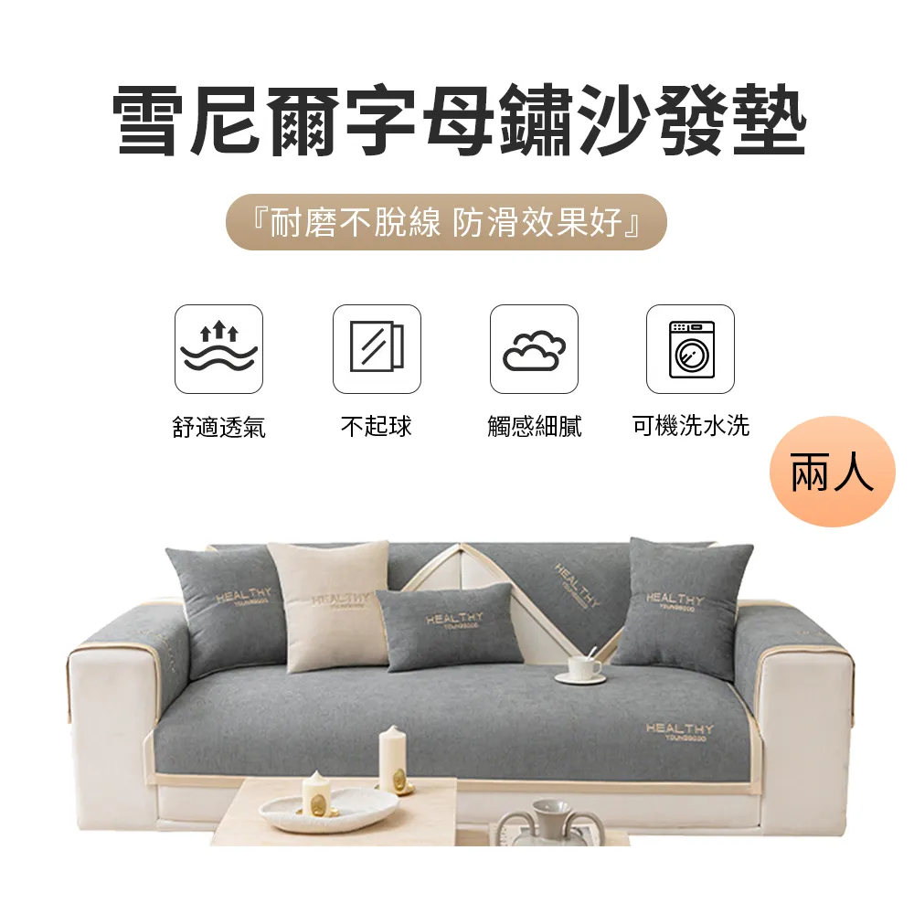 Sily 沙灘溫泉游泳輕薄吸水浴巾 成人兒童便捷快乾毛巾 沙灘巾 80*130cm 歷史價格詳細信息