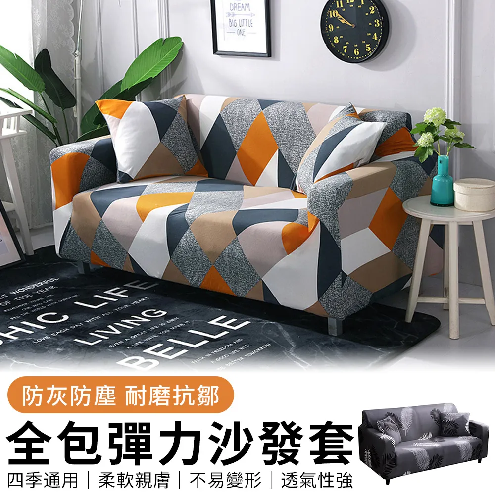 YUNMI 三檔多功能增壓防濺水龍頭延伸器-中長管銀色 歷史價格詳細信息