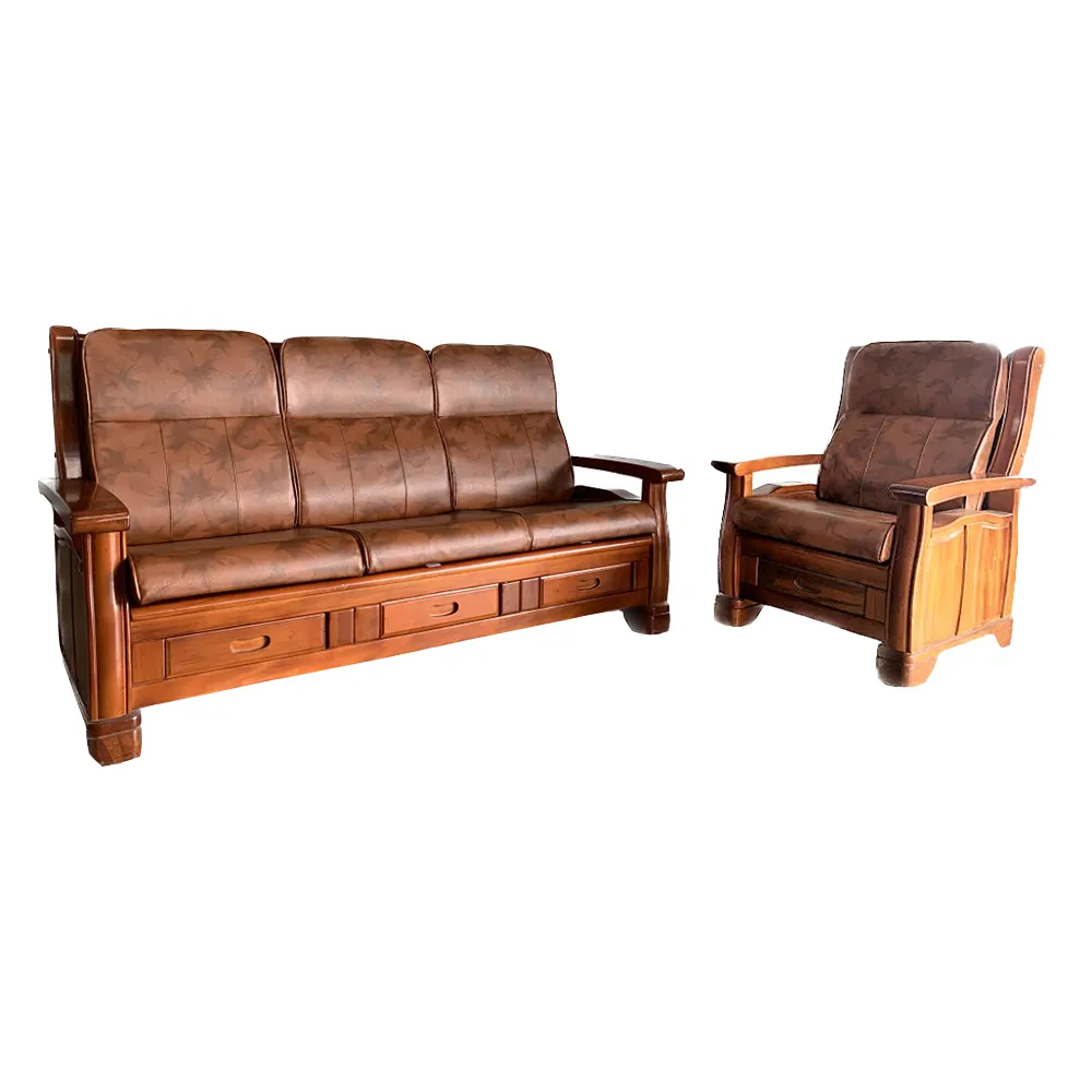 【CLEO】背高67公分乳膠皮沙發坐靠墊(6入買就送便利袋隨機色1) 歷史價格詳細信息