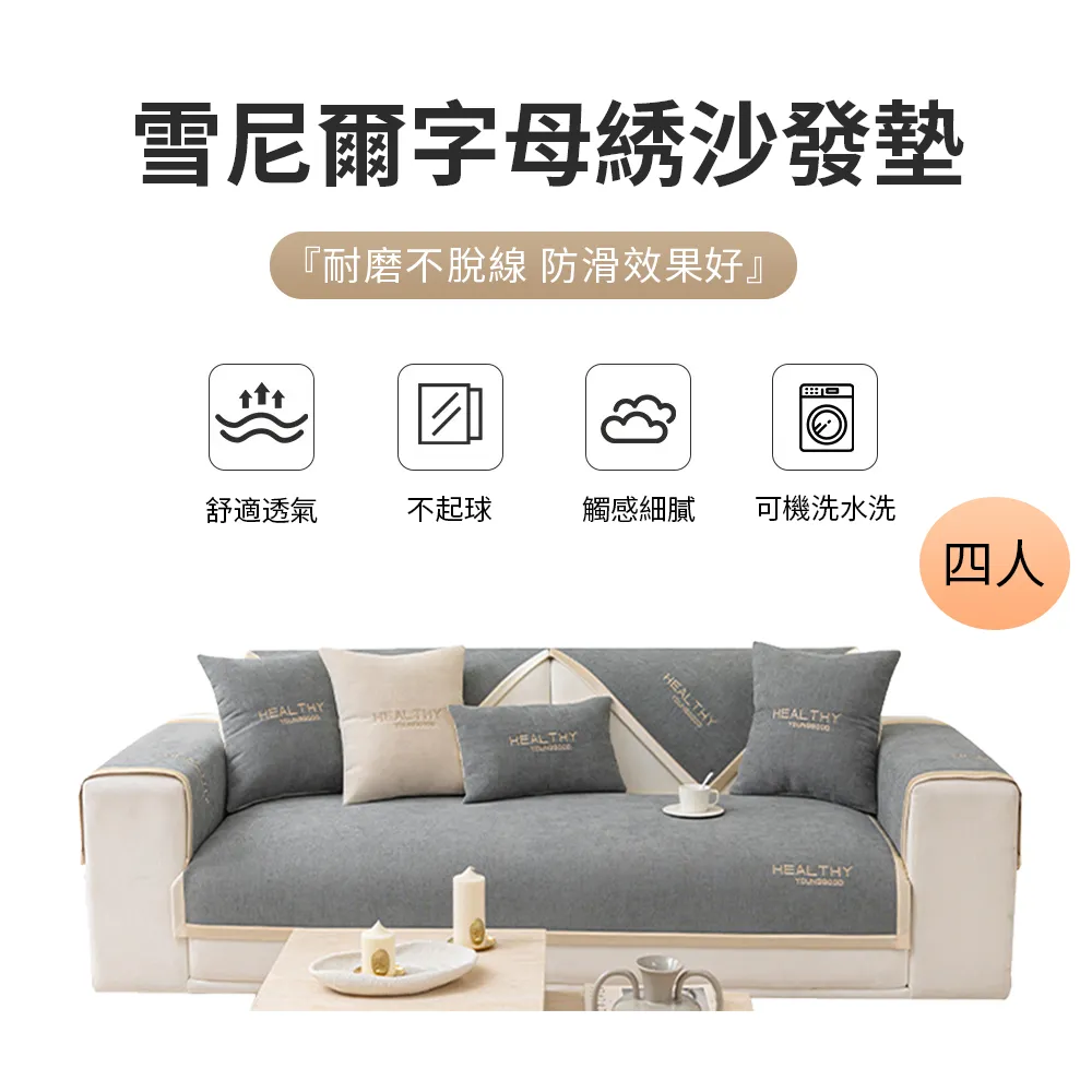 Sily 四合一男士電動剃鬚刀 USB便攜鬍鬚刀 修剪器/刮鬍刀/鬢角器/鼻毛器/潔面刷 歷史價格詳細信息