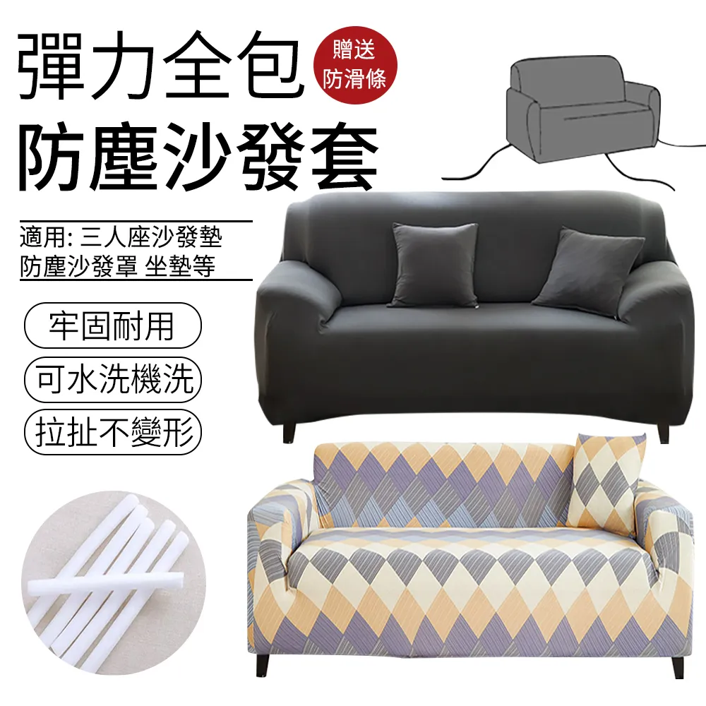 SUNLY 全手指防護 防曬袖套 抗UV冰袖 防曬手套 UPF50+ 歷史價格詳細信息