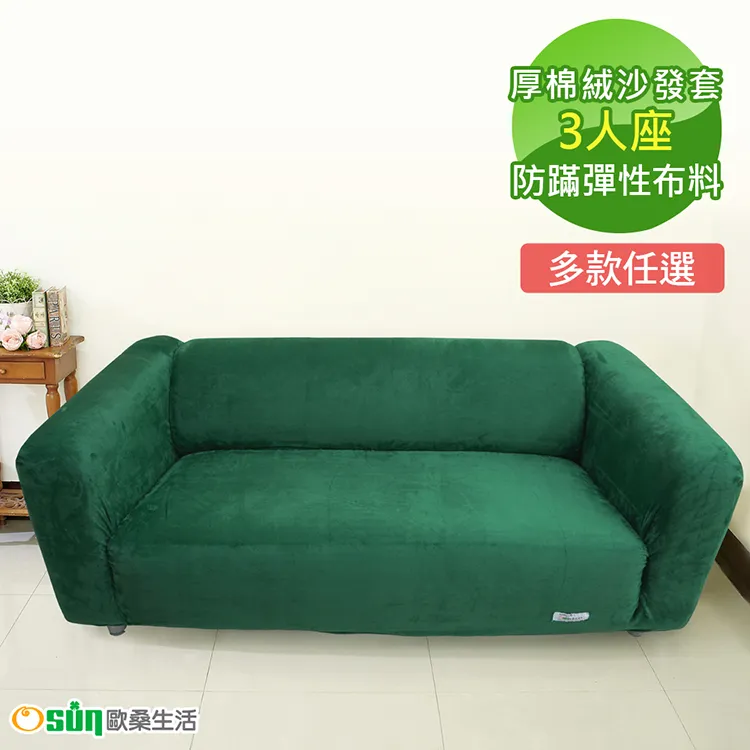 一抹棉絨AKF唇泥口紅唇霜唇釉霧面啞光絲滑顯色持久不沾杯 3g 歷史價格詳細信息