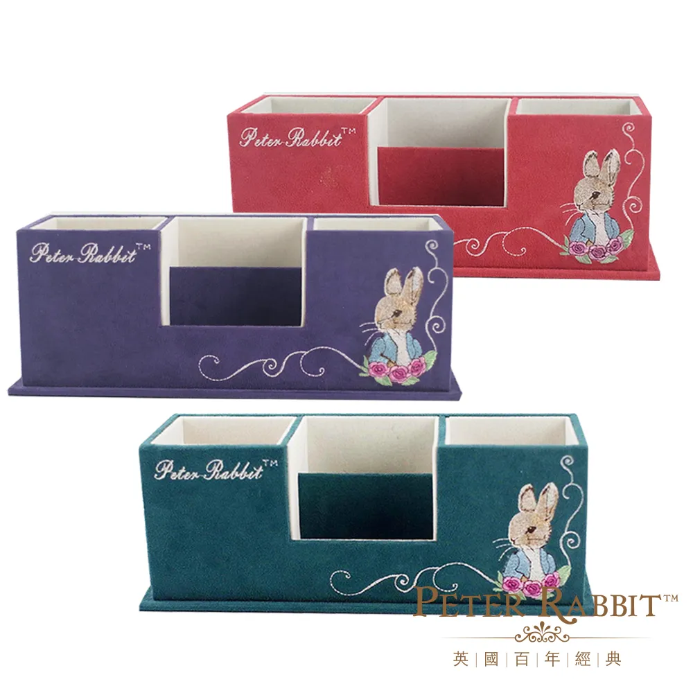 電繡兔格紋兩口袋圍裙F5009--藍紅二入組 歷史價格詳細信息