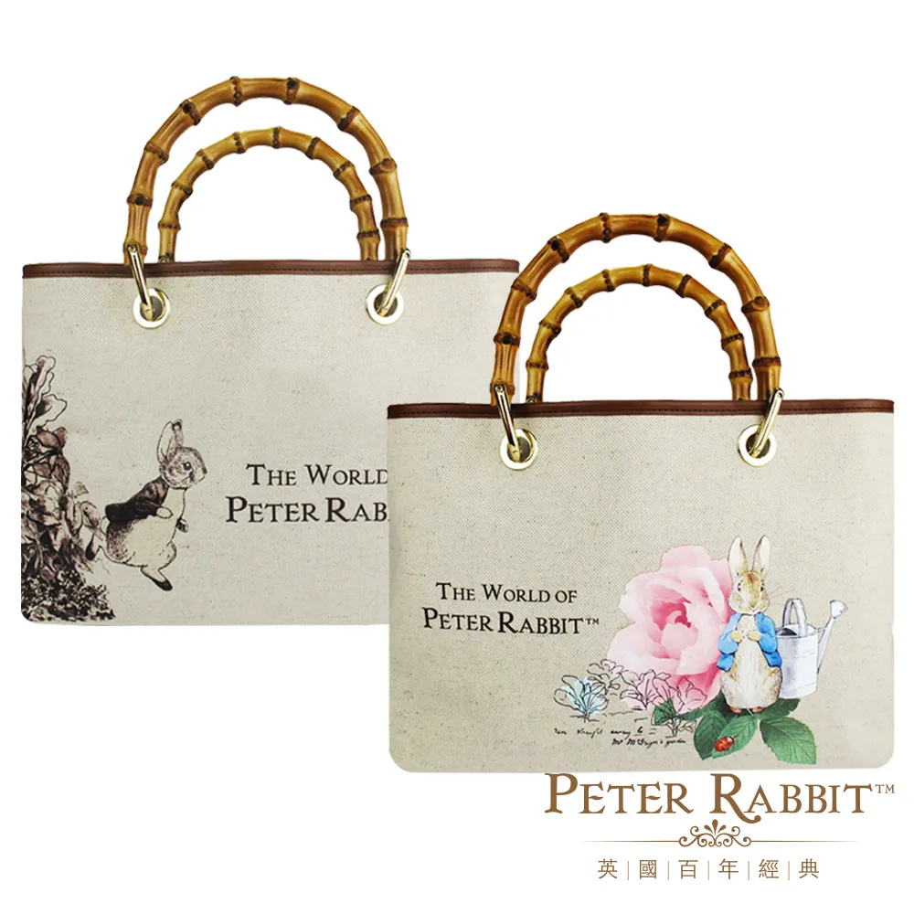 【英國比得兔】比得兔 推車 擺飾 桌飾 造型 歷史價格詳細信息