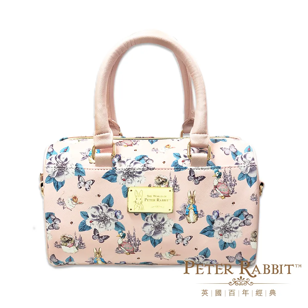 【英國比得兔】比得兔草莓面紙盒 歷史價格詳細信息