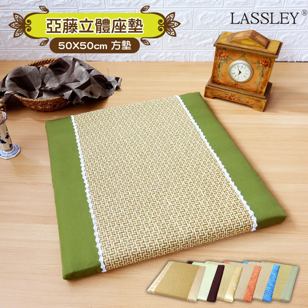 藤立方 Rattan Cube藤編休閒搖椅(蜂蜜色) 歷史價格詳細信息