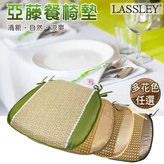 亞藤 北歐風ins休閒仿藤編沙發組合陽臺室外庭院花園戶外沙發 歷史價格詳細信息