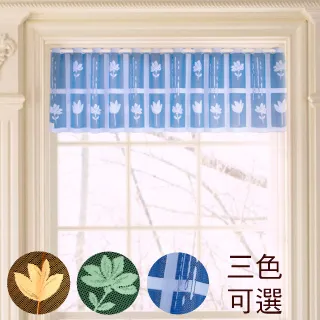 【Lassley蕾絲妮】綠豆殼舒眠童枕(點點-黃) 歷史價格詳細信息