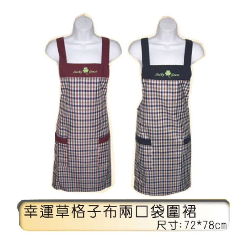 幸運草二節式伸縮不鏽鋼彈力掃把(1入) 歷史價格詳細信息