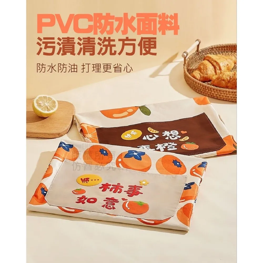 擦手防水手工素色圍裙 歷史價格詳細信息