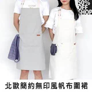 北歐風 帆布便當袋 環保 野餐袋 便當袋 手提帆布包 食物袋子 麵包袋 可清洗 手提袋子 歷史價格詳細信息