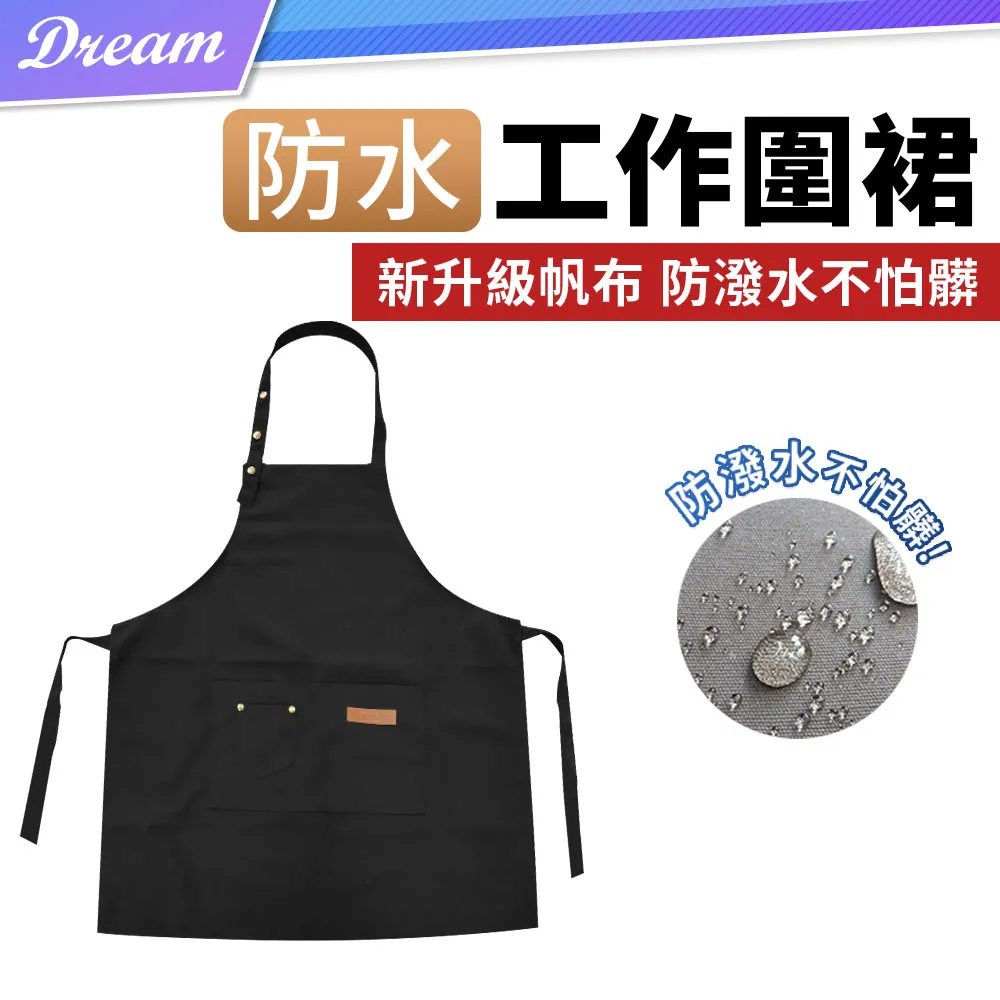 韓版口袋黑色防走光半身裙2024年夏款顯瘦工裝a字短裙時尚牛仔裙 歷史價格詳細信息