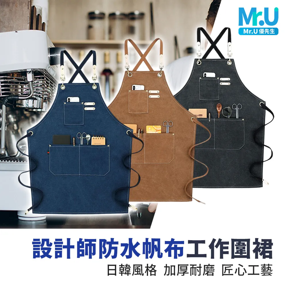 Mr.U優先生【防水觸控夾鏈袋 30入組 手機防水袋】加厚觸控 外送透明夾鏈袋 防疫收納 歷史價格詳細信息