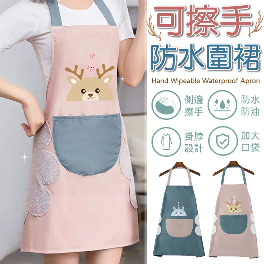 【御皇居】手搖刨冰機(DIY刨冰機 冰沙機) 歷史價格詳細信息