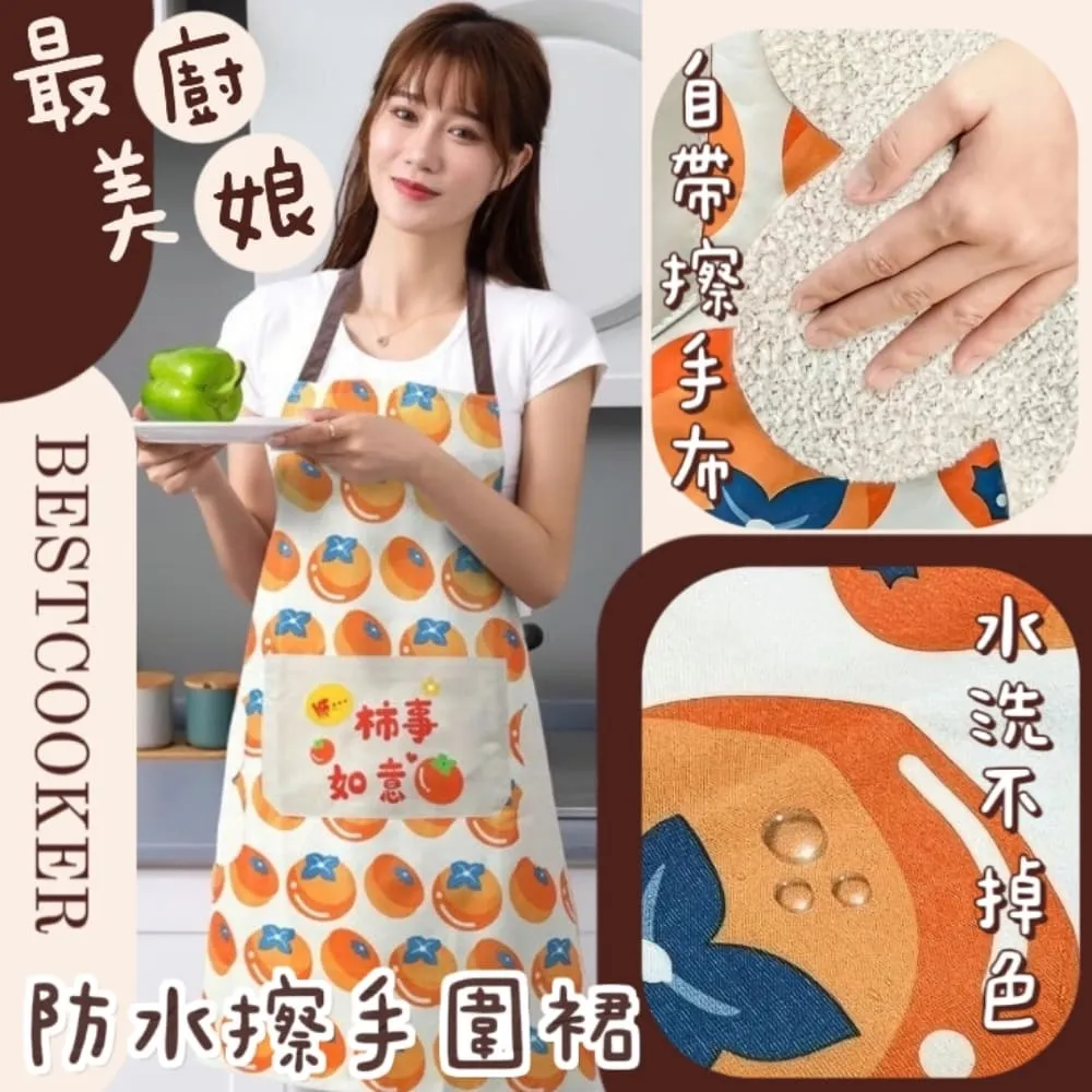 手帶 手工擦色復古做舊托盤帶 歷史價格詳細信息