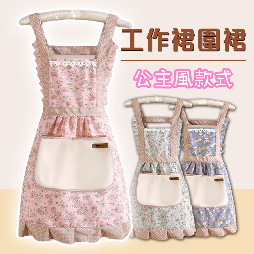 廚房簡約玻璃調味罐 防潮調味盒 密封鹽罐 歷史價格詳細信息