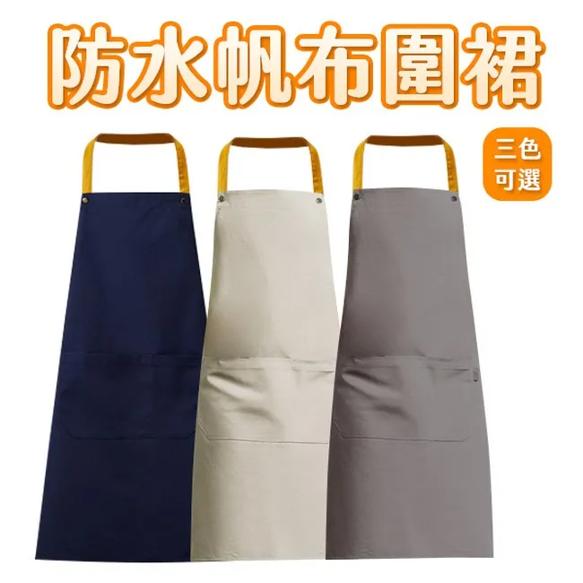 帆布工匠 歐式復古風 防水印花 學生手提電腦包 商務筆電包 適用戴爾蘋果Macbook平板保護袋 12-15吋 公事包 歷史價格詳細信息