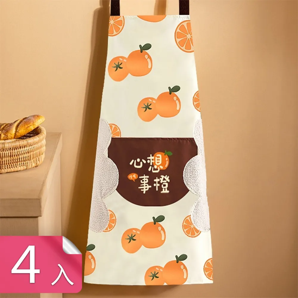 【荷生活】一擦即淨防水EVA馬桶坐墊 加厚款可提手通用款馬桶墊-1入 歷史價格詳細信息